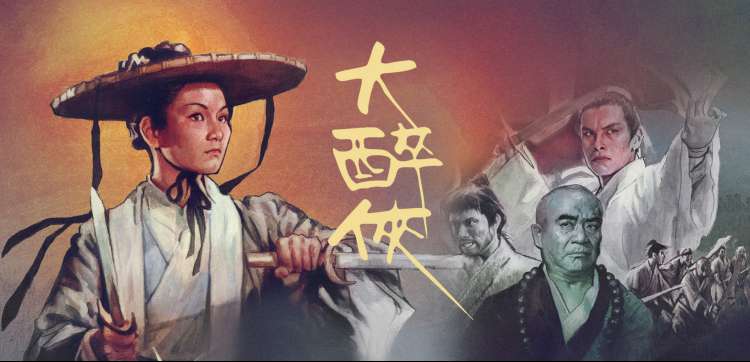 国产剧排行榜 免费高清影视